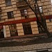 Московский индустриальный банк — дополнительный офис № 20/1 в городе Москва