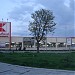 Хипермаркет „Кауфланд“ in София city