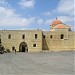 St. George's Monastery (Homs)