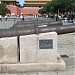 Qing Era Cannon in Beijing city
