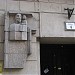 Kristóf tér 4. - Kristóf szobor (hu) in Budapest city