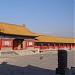 Yuehua Gate (Yuehuamen) in Beijing city