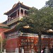 Pavilion of Everlasting Sunshine (Yan Hui Ge) in Beijing city