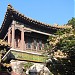 Yang Xing Zhai in Beijing city