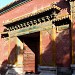 Shunzhen Gate (Shunzhenmen) in Beijing city