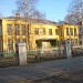 Центр стоматологии «Астра» в городе Череповец