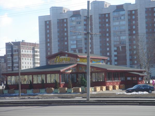 Kafe Zapravka Cherepovec