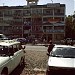 Franco Hotel in Adama (Nazret) city