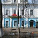 Дом детского творчества в городе Моршанск