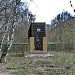 Вентиляционный киоск № 365 Арбатско-Покровской линии метрополитена в городе Москва