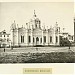 Вознесенский женский монастырь (1386-1929 гг.) в городе Москва
