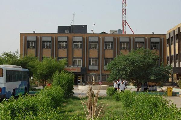 مجمع كليات باب الزبير جامعة البصرة البصرة