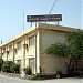 University of Basrah,  Bab Az Zubair Campus in Basra  city