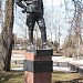 Памятник Михаилу Ефимову в городе Гатчина