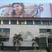 Multicentro Mall, Panamá