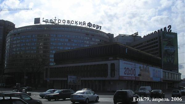 Петровский Форт Санкт Петербург