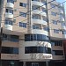Hotel Parador (3*), Panamá (es) na Cidade do Panamá city