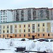 Городской историко-краеведческий музей в городе Полярный