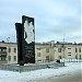 Памятник героям-североморцам морякам ОВРа в городе Полярный