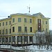 Штаб Кольской Флотилии в городе Полярный