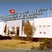 Faculté de droits et des sciences politiques et économiques de Sousse dans la ville de Sousse