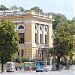 Национальная библиотека Украины имени Ярослава Мудрого