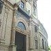 Puerta de Aragon en la ciudad de Sevilla
