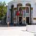 Carpet Museum in Ashgabat city