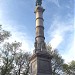 The Soldiers’ and Sailors’ Monument in Boston, Massachusetts city