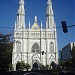 Iglesia Nuestra Señora del Carmen, Panamá (es) na Cidade do Panamá city