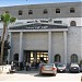 Damietta Cancer Institute in Damietta city