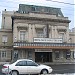 Royal Alexandra Theatre in Toronto, Ontario city