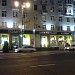 Ювелирный бутик Podium в городе Москва