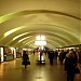 Станция метро «Крылатское» в городе Москва