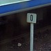 Нулевой километр Курского направления Московской железной дороги в городе Москва
