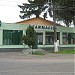 Farmacie în Băicoi oraş