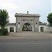 Cimitirul Baicoi în Băicoi oraş