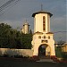 Biserica Hagica în Băicoi oraş