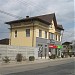 Magazinul Diamant în Băicoi oraş