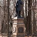 Monument to the composer M.I.Glinka in Smolensk city