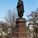 Kutuzov monument in Smolensk city
