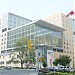 Toronto General Hospital in Toronto, Ontario city
