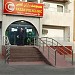 مستوصف رازان  Razan Dispensary Jeddah في ميدنة جدة  