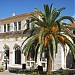 Δημαρχιακό Μέγαρο στην πόλη Κέρκυρα