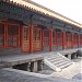 painting house in Beijing city