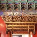 Hall of Moulding Temperament (Yangxingdian) in Beijing city
