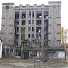 Abandoned Roshal Chemical Plant named Kosyakov