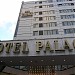 Отель Hotel Palace Berlin