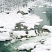 Водопад Пробой в городе Яремче