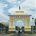 Arco de la Federación en la ciudad de Santa Ana de Coro